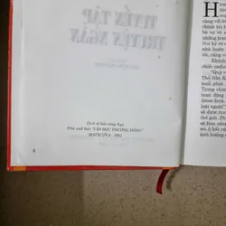 Azit Nêxin – Tuyển tập truyện ngắn 604962