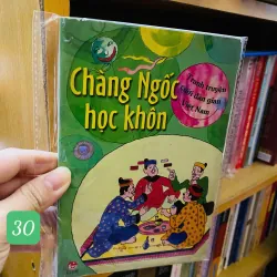 Chàng Ngốc học khôn - Tranh truyện cười dân gian Việt Nam#HATRA