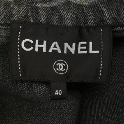 Áo khoác denim CHANEL P75545V67155 - Hàng hiệu Authentic 822956