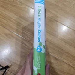 Chitose trong chai Ramune Vol 2
 736637