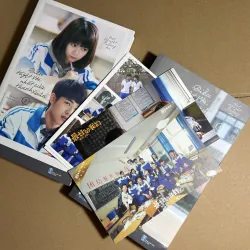 Bộ Điều Tuyệt Vời Nhất Của Thanh Xuân (Bộ 2 Tập) 735433