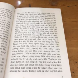 Thất hoả minh thần 1030058