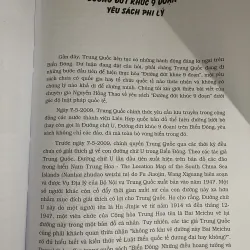 HẢI CHIẾN TRƯỜNG SA – NHỮNG CON NGƯỜI BẤT TỬ 784404