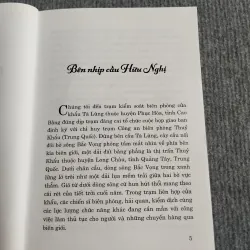 HY SINH GIỮA THỜI BÌNH - PHAN NGUYỆT 568120