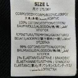 Áo khoác nỉ STELLA MCCARTNEY Sunshine Hoodie 632782