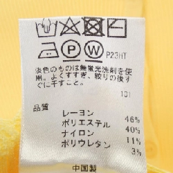 TOCCA Cardigan - Hàng hiệu Authentic 811033