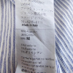 LOEWE H2179451FA Áo sơ mi - Hàng hiệu Chính hãng 897795