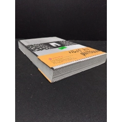 Nhật ký phi thường mới 90% bẩn nhẹ 2008 HCM1008 Từ Triệu Thọ VĂN HỌC 916368