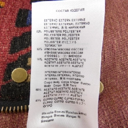 Áo khoác lông vũ ETRO - Hàng hiệu Authentic 904113