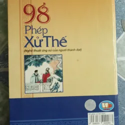 98 phép xử thế - Trần Thanh & Nguyễn Huy Sanh 558253