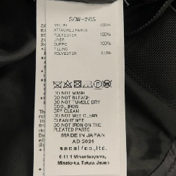 【Mã giảm giá】SACAI váy 653900