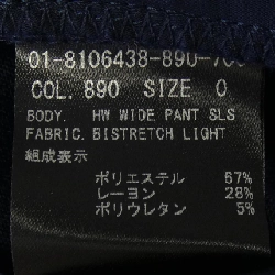 Quần theory - Hàng hiệu Authentic 818373