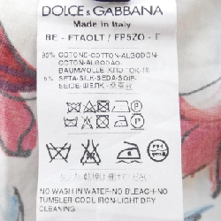 Dolce & Gabbana Quần Short - Hàng hiệu Chính hãng 824462