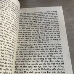 Đề cương về văn hoá Việt Nam năm 1943 - Giá trị lịch sử và hiện thực 781924