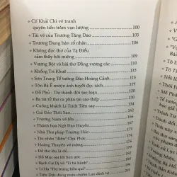 Những câu chuyện văn nhân tài tử 1025673