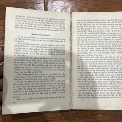 Thiên văn học giải trí  (k1) 762357