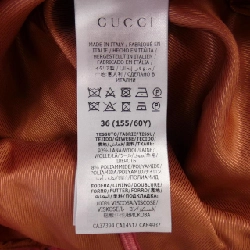 【Mã giảm giá】Gucci GUCCI chân váy 653179