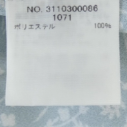 【Mã giảm giá】Ron Herman RON HERMAN Váy 653125