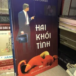 Hai Khối Tình Hồ Biểu Chánh-Nhà xuất bản văn hoá sài gòn