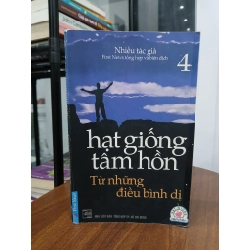 Hạt giống tâm hồn 4: Từ những điều bình dị 551975