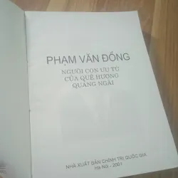 Sách Thơ Xuật Bản về Anh Ngạn, Lê Đức Thọ, Lê Vân Luơng - P. Đọc 2001 783340