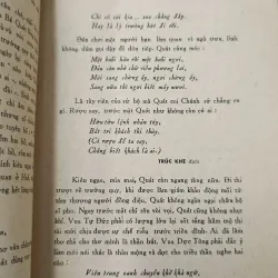 KHẢO LUẬN VỀ CAO BÁ QUÁT - DOÃN QUỐC SỸ, VIỆT TỬ 716384