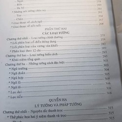 Nhân Tướng Học – Hy Trương (1974) 76869