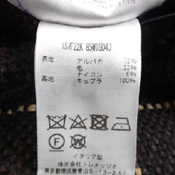 Jacket TAGLIATORE Brilla - Hàng hiệu Authentic 897556