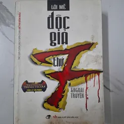 Độc giả thứ 7 & Ngoại truyện - Lôi Mễ - Tiểu thuyết trinh thám / Tâm lý tội phạm