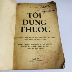 TÔI DÙNG THUỐC 1970 752711