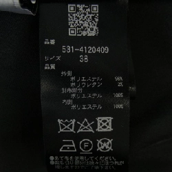 Chân váy ADORE 648776