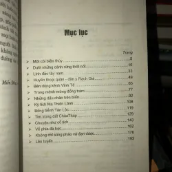 Lính đồng bằng - Hồ Kiên Giang 1018645