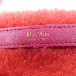 Túi Max Mara 659372
