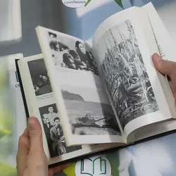 [MIỄN PHÍ BỌC SÁCH] Việt Nam Đất Nước Con Người 750808