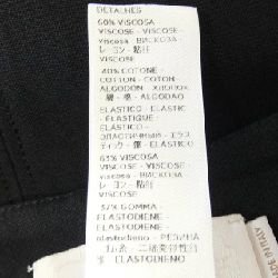 【Khuyến mãi】Chân váy AGNONA 650903