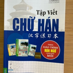 Sách tập viết chữ hán mới 549981
