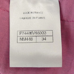 【Khuyến mãi】Chanel CHANEL Đầm 649443