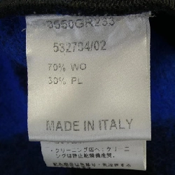 Áo sơ mi GUY ROVER - Hàng hiệu Authentic 895841