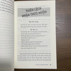 Bạn không thông minh lắm đâu  933811