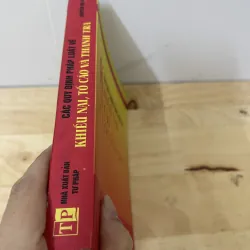 Khiếu nại tố cáo và thanh tra  929710