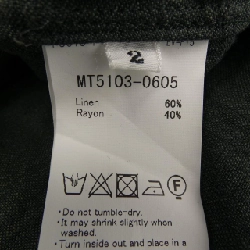 MAATEE&SONS MT5103-0605 Áo sơ mi - Hàng hiệu Authentic 886843