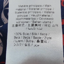 Kenzo KENZO áo 630660