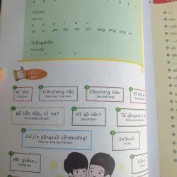 Hán Ngữ Giao Tiếp - Chuyên Xe Tốc Hành 723027