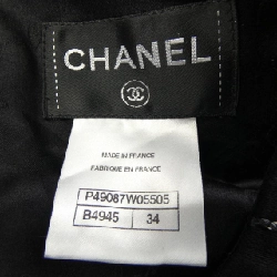 【Khuyến mãi】Đầm Chanel CHANEL 650852