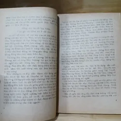 Nghề Cổ Truyền (Tập 1) - Tăng Bá Hoành chủ biên 732007