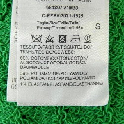 BOTTEGA VENETA 684807 V1M30 Áo - Hàng hiệu Chính hãng 900961