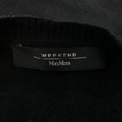 Áo khoác cardigan Max Mara weekend 638246