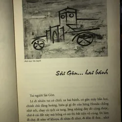 Sài gòn, một sợi tơ lòng - Lê Hoàng Hựu 1010616