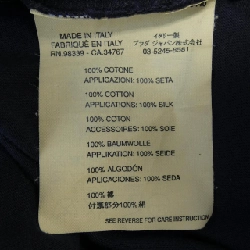 Áo thun PRADA - Hàng hiệu Chính hãng 823686