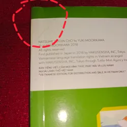 Natsume Book of friends full 23 tập 590605